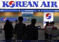 大韩航空(Korean Air)表示，动荡使其经济舱菜单上的方便面消失了