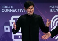 Telegram的帕维尔·杜罗夫(Pavel Durov)被转移到法国法庭，面临可能的指控